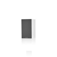 B&W 607S3 (FP43966) Compact Standmount or Bookshelf Loudspeaker 