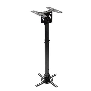 Optoma Universal Projector Pole Mount Black