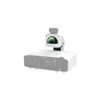 Epson ELPLX02WS UST Lens White Chassis